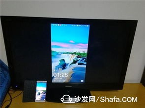 华为电脑的性能怎么开关(华为电脑性能开关详解，如何开启与调整电脑性能)