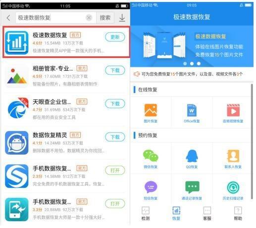 华为电脑的型号怎么找(华为电脑型号查找攻略) 华为电脑的型号怎么找(华为电脑型号查找攻略)