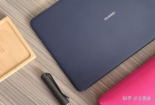 华为matepad怎么转换电脑模式(华为MatePad如何转换电脑模式—详细操作指南)