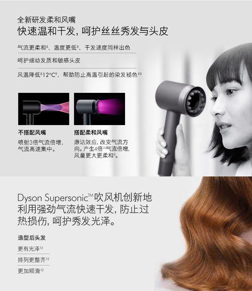 华为手环配对电脑怎么用(华为手环与电脑的配对使用指南)