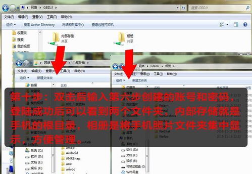 华为电脑怎么给磁盘解锁(华为电脑磁盘解锁步骤详解)