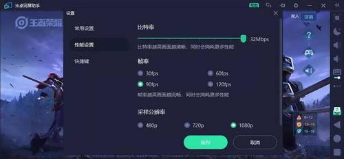 华为电脑开机怎么打字的(华为电脑开机打字指南，轻松掌握输入技巧)