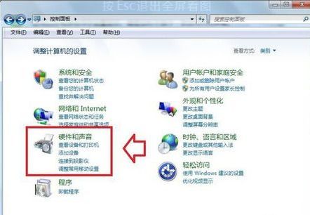 华为怎么用蓝牙连电脑(华为蓝牙连接电脑，轻松实现设备与技术的无缝对接)