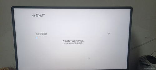 华为电脑f键怎么切换(华为电脑F键切换功能详解)