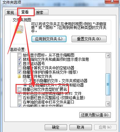 华为录音怎么转电脑格式(华为录音如何转换为电脑格式，步骤详解)