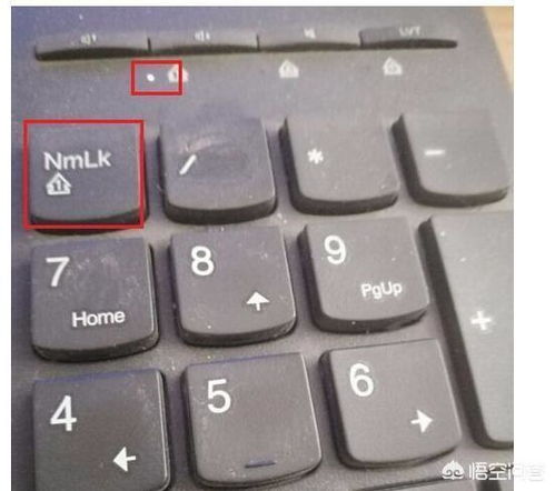 华为电脑背光键盘怎么关(华为电脑背光键盘的关闭方法)