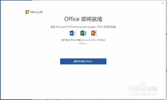华为电脑外带键盘怎么用(华为电脑外带键盘使用指南)