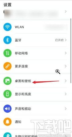 电脑的华为助手怎么关闭(电脑的华为助手关闭方法详解)
