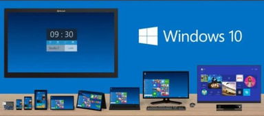 华为电脑怎么用微软系统(华为电脑使用微软系统的全面指南)