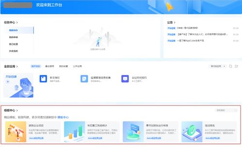 刚买华为电脑怎么操作(华为电脑新手操作指南，如何刚购买华为电脑后的初始设置与操作)