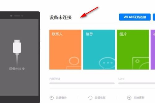 华为电脑怎么关闭搜索框(华为电脑如何关闭搜索框,详细步骤与操作指南) 华为电脑怎么关闭搜索框(华为电脑如何关闭搜索框,详细步骤与操作指南)