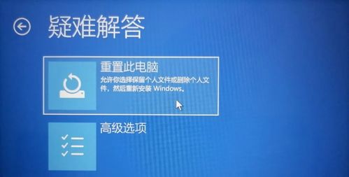 华为电脑 蓝屏怎么办(华为电脑蓝屏解决方法及预防措施)