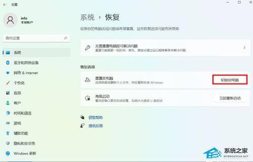 电脑动态怎么设置华为手机(掌握电脑动态设置华为手机的方法和技巧)
