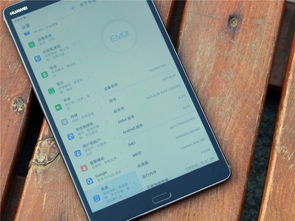 华为平板电脑怎么打汉字(华为平板电脑汉字输入指南，轻松掌握打汉字技巧)