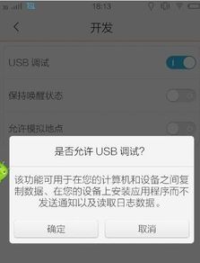 华为电脑删除东西怎么删(华为电脑删除文件与程序的全面指南)