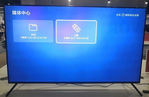 华为电脑怎么下载橙光(华为电脑如何轻松下载橙光游戏)