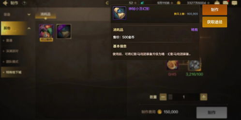 华为云电脑怎么进dnf(华为云电脑进入地下城与勇士(DNF)游戏指南) 华为云电脑怎么进dnf(华为云电脑进入地下城与勇士(DNF)游戏指南)