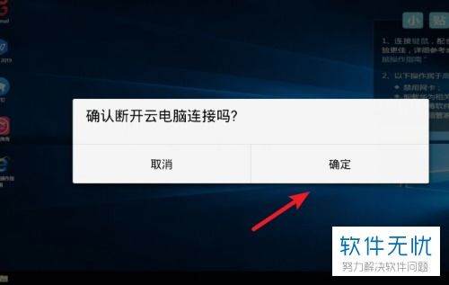 华为电脑关灯怎么关闭不了(华为电脑灯光无法关闭的困扰与解决方案)
