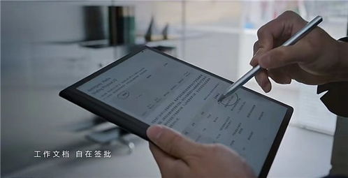 华为平板电脑配置怎么找(华为平板电脑配置查找指南) 华为平板电脑配置怎么找(华为平板电脑配置查找指南)
