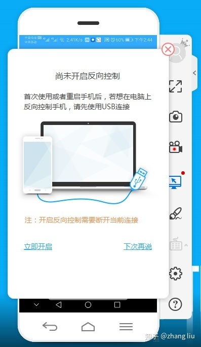华为电脑怎么修改主屏幕(华为电脑主屏幕修改指南)
