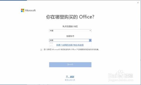 华为电脑怎么插耳麦线(华为电脑如何正确插接耳麦线—详细操作指南) 华为电脑怎么插耳麦线(华为电脑如何正确插接耳麦线—详细操作指南)
