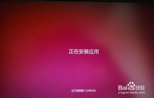 华为电脑熄屏怎么开启(华为电脑熄屏后如何重新启动屏幕，详细指南)