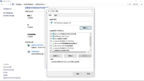 华为电脑的表格怎么合并(华为电脑表格合并操作详解)