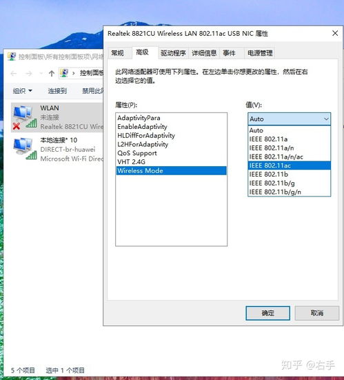 华为电脑的表格怎么合并(华为电脑表格合并操作详解)