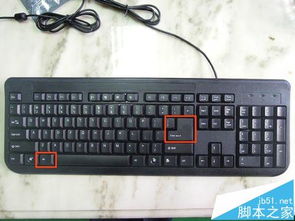 华为键盘电脑膜怎么拆开(华为键盘电脑膜拆卸指南)