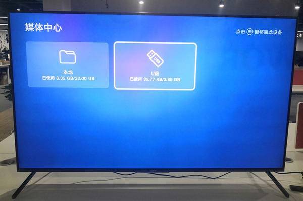 华为电脑ps怎么装图片(华为电脑PS软件安装图片教程)