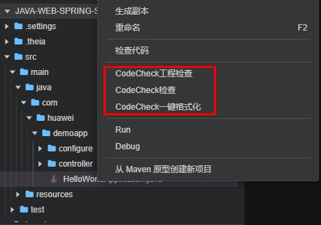 华为新电脑怎么检查硬件(华为新电脑硬件检测指南)