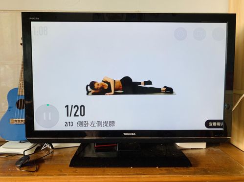 华为电脑怎么投屏tcl(华为电脑投屏TCL电视,操作指南与技巧) 华为电脑怎么投屏tcl(华为电脑投屏TCL电视,操作指南与技巧)