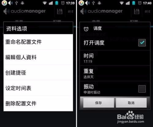 华为电脑音量小怎么解决(华为电脑音量小怎么解决—实用指南)