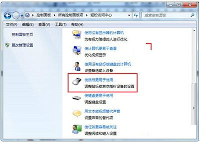 买华为电脑截图怎么截(华为电脑截图操作指南，轻松掌握截图技巧)