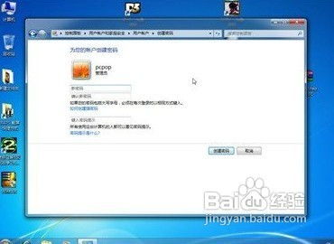 华为智联电脑怎么设置(华为智联电脑设置指南)