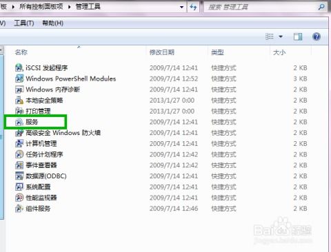 华为电脑qq怎么总掉线(华为电脑QQ频繁掉线问题解析与解决策略) 华为电脑qq怎么总掉线(华为电脑QQ频繁掉线问题解析与解决策略)