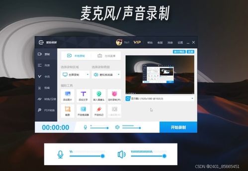 华为电脑怎么解压包(华为电脑解压包操作指南)