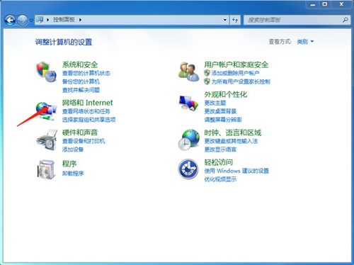 华为电脑和键盘怎么连接(华为电脑与键盘连接指南)