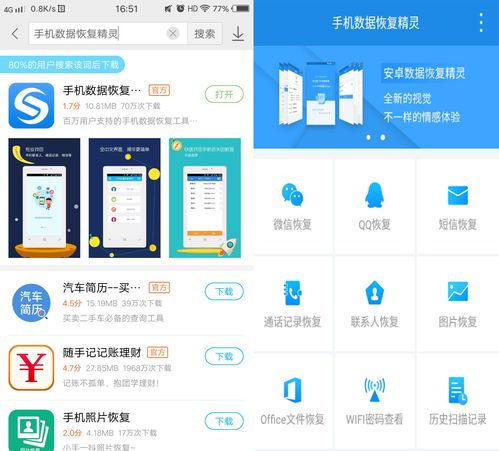 怎么把网络变好华为电脑(华为电脑如何优化网络体验，策略与建议)