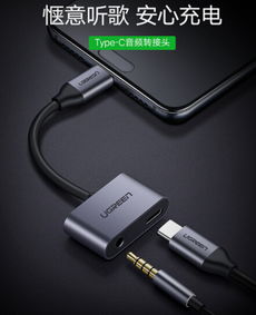 oppo怎么连华为电脑连接(OPPO手机与华为电脑的连接，实现高效数据传输与同步)