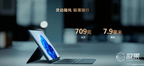 华为平板电脑怎么戴耳机(华为平板电脑佩戴耳机的详细指南)