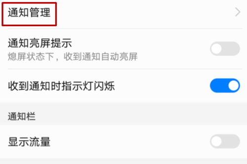 怎么在电脑看华为云(如何在电脑上查看华为云内容)