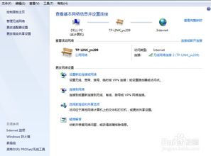 华为怎么用电脑传铃声(华为电脑上如何轻松传送铃声，详细步骤与操作指南)