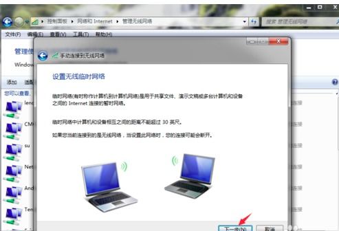 华为电脑插宽带怎么连接(华为电脑连接宽带网络，详细步骤与注意事项)