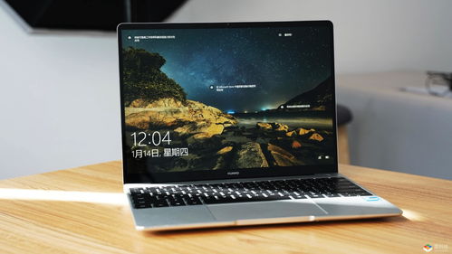 华为怎么在电脑上投标(华为电脑上投标策略与操作指南)