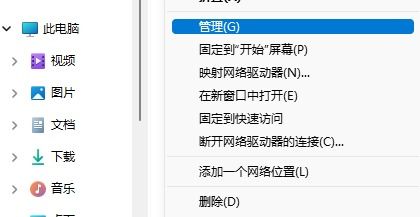华为新电脑怎么卡了(华为新电脑卡顿问题解析)