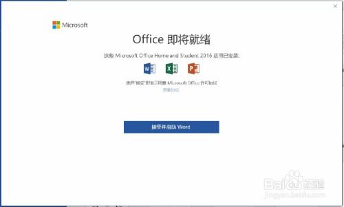 华为电脑怎么按波浪键(华为电脑波浪键操作指南)