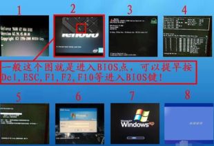 华为的电脑怎么进入bios(华为电脑如何进入BIOS设置详解)