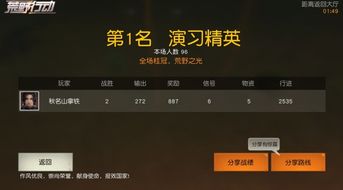 华为电脑太卡怎么办(华为电脑卡顿问题解决方案)