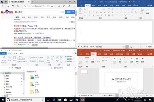 华为电脑电风扇怎么关机(华为电脑与电风扇的关机操作指南)